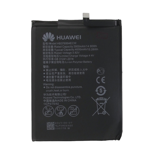 Picture of Battery Huawei HB376994ECW for V9 - 3900 mAh