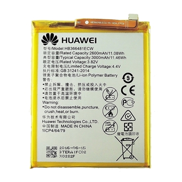 Εικόνα της Μπαταρία Huawei HB366481ECW για P9/P9 Lite/P8 Lite 2017/P9 Lite 2017/P10 Lite/P20 Lite/Honor 8/Honor 6X - 3000 mAh