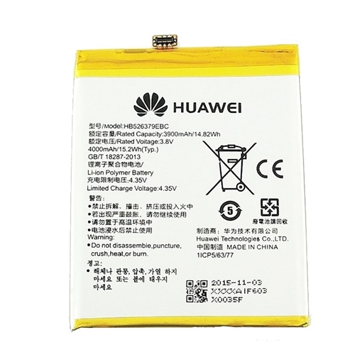 Picture of Battery Huawei HB526379EBC for Y6 Pro - 3900 mAh