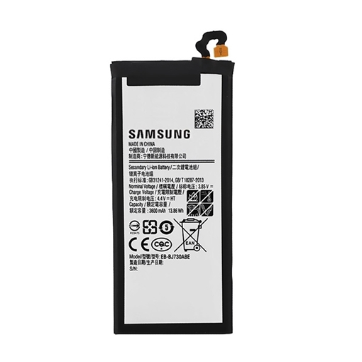 Picture of Battery Samsung EB-BJ730CBE for J730F Galaxy J7 2017 - 3600mAh