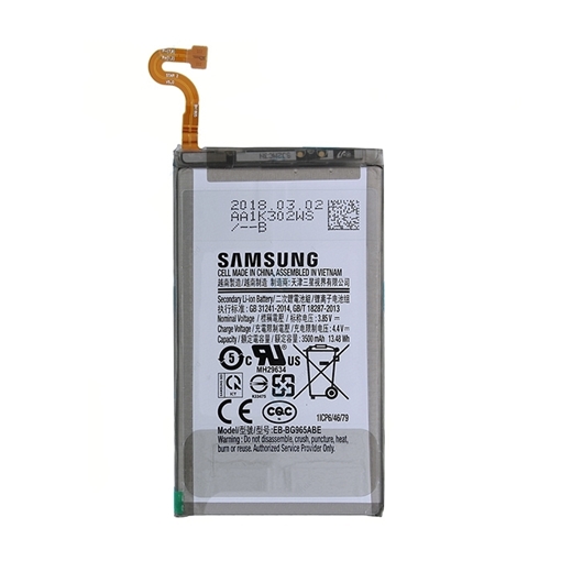 Μπαταρία Samsung EB-BG965ABE για G965F Galaxy S9 Plus - 3500 mAh