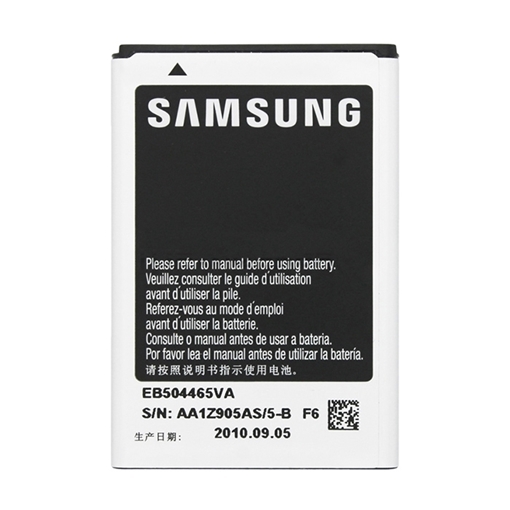 Μπαταρία Samsung EB504465VU \ VA για I8910/Vodafone 360/I8320/S8500/S8530 - 1500 mAh