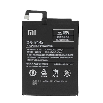 Picture of Battery Xiaomi BN42 for Redmi 4  - 4100mAh