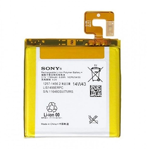 Μπαταρία Sony LIS1499ERPC για Xperia T LT30i 1780mAh Li-Polymer