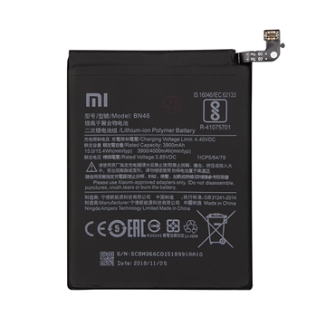 Μπαταρία Xiaomi BN46 για Redmi Note 6 Pro - 4000mAh