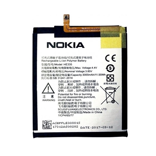 Μπαταρία NOKIA HE335 για Nokia 6 - 3000mAh