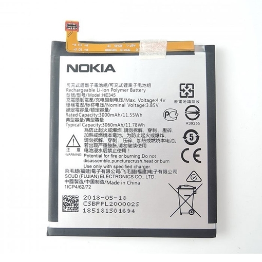 Μπαταρία Nokia HE345  για Nokia 6.1 - 3000mAh