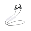 Bluetooth Fineblue P20 Sport Neckband Magnetic Stereo Earphones Wireless Headset Ασύρματα Ακουστικά - Χρώμα: Λευκό - Ασημί