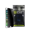 Φιμέ Προστασία Οθόνης Privacy Tempered Glass 9H/5D Full Cover Full Glue 0.3mm για Samsung A605F Galaxy A6 Plus 2018