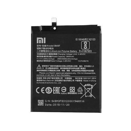 Μπαταρία Xiaomi BM3F για Mi 8 - 3000mAh