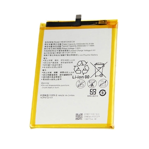 Picture of Compatible Battery with HB3872A5ECW for Honor Note8 EDI-AL10 - 4500mAh