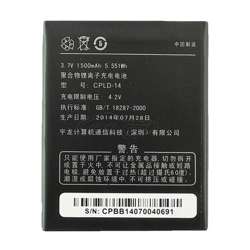 Battery CPLD-14 COOLPAD 8150S/8150D  - 1500mAh