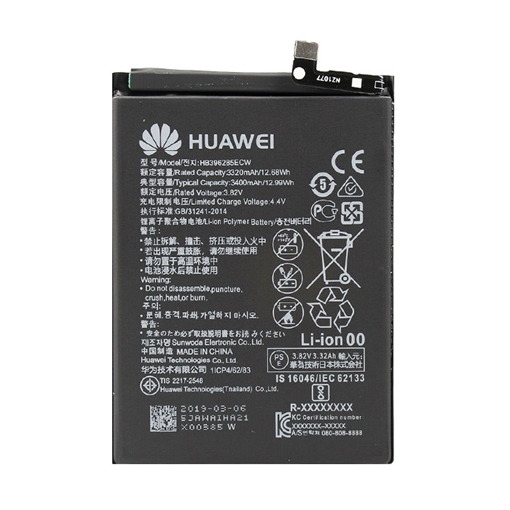 Μπαταρία Huawei HB396285ECW για P20 - 3400mAh