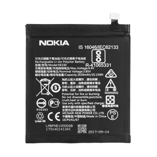 Μπαταρία Nokia HE330 για Nokia 3 - 2630mAh