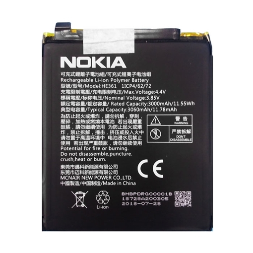 Μπαταρία Nokia HE361 για Nokia 6.1 Plus/7.1 - 3060mAh
