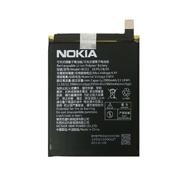 Μπαταρία Nokia HE351 για Nokia 3.1 - 2960mAh