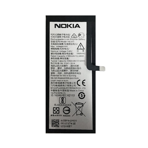Μπαταρία Nokia HE333 για Nokia 8 Sirocco Battery - 3260mAh