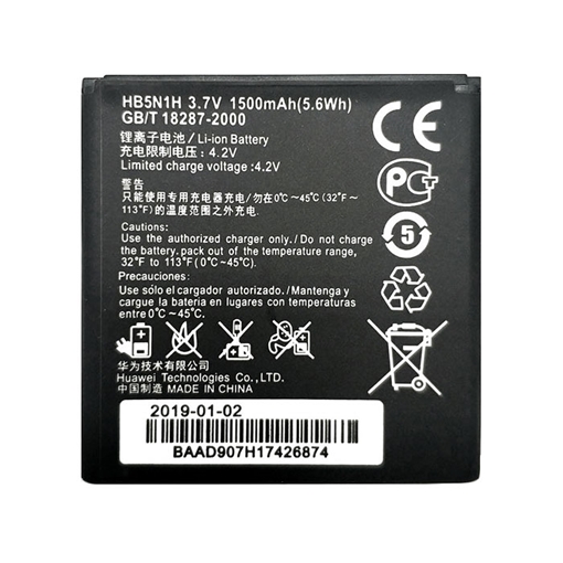 Μπαταρία Huawei HB5N1H για Ascend G300/Ascend Q M5660 - 1500mAh