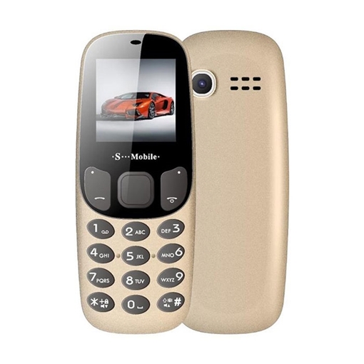 S-Mobile S331 Mini Κινητό Phone - Χρώμα: Χρυσό