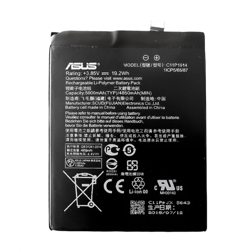 Μπαταρία Asus C11P1614 για Zenfone 3s Max/Zenfone 4 Max Plus - 5000mAh