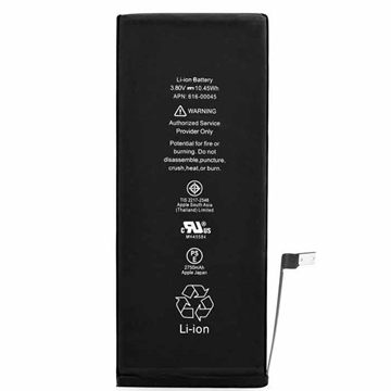 Picture of Compatible Battery with Apple iPhone 6S Plus (616-00042) - 2750mAh