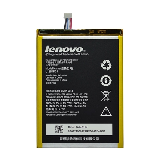 Picture of Battery Lenovo L12D1P31  for Lenovo IdeaTab A1000 / A3000 - 3650mAh