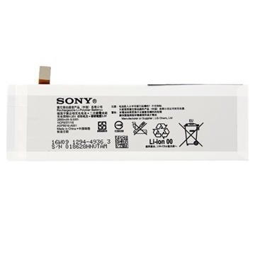 Εικόνα της Μπαταρία Sony AGPB016-A001 για Xperia M5 E5603 (Bulk) - 2600mAh