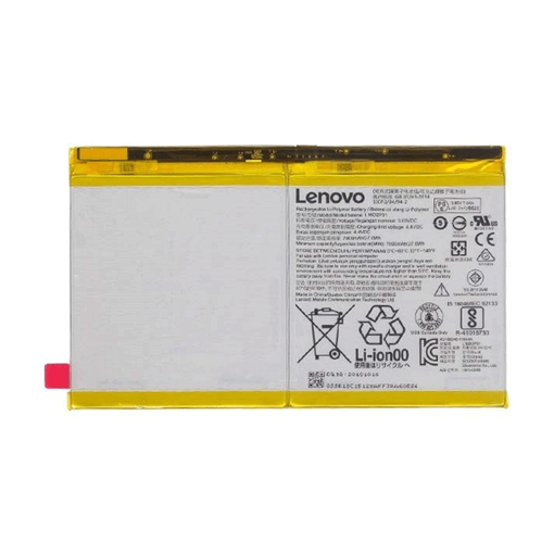 Picture of Battery Lenovo L19D2P32 for Yoga Smart Tab YT-X705F - 3500mAh