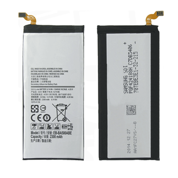 Picture of Battery Compatable with Samsung EB-BA500ABE for A500F Galaxy A5 2015 - 2300mAh 