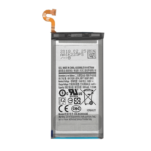 Picture of Battery Compatable with Samsung EB-BG960 for G960F Galaxy S9 - 3000mAh