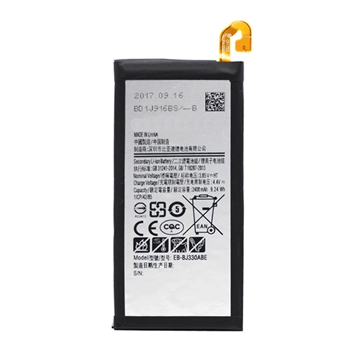 Picture of Battery Compatable with Samsung EB-BJ330ABE/GH43-04756A for J330F Galaxy J3 2017 - 2400mAH