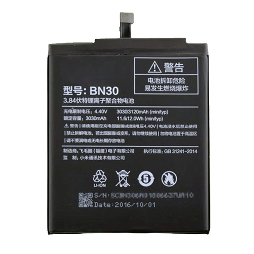 Picture of Battery Compatible With Xiaomi BN30 for Redmi 4A - 3120mAh