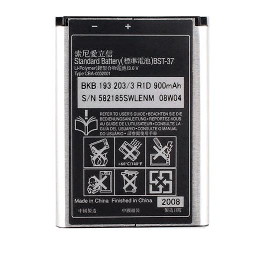 Μπαταρία Συμβατή με Sony Ericsson BST-37 για K750 Li-Polyme 900mAh