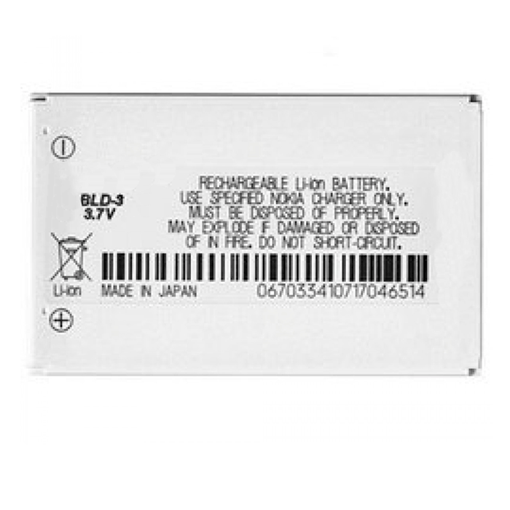 Picture of Battery Compatible Wtih Nokia BLD-3 for 2100/3200/3300/6220/6610/6610i/7210/7250/7250i 