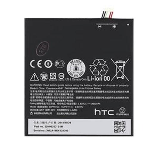 Picture of Battery HTC B0PF6100 for Desire 820 Li-Pol - 2600mAh 