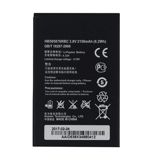 Picture of Battery Compatible With Huawei HB505076RBC for Y3II/Y3 2/Y300/Ascend Y500 - 2100 mAh