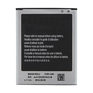 Picture of Battery Conpatible with Samsung EB535163LU for Galaxy Grand Neo i9060/Grand Neo Plus I9060I/Grand i9082 - 2100 mAh