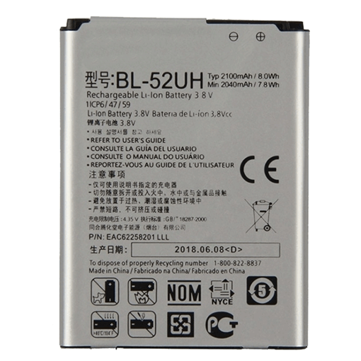 Picture of Battery Compatible With LG BL-52UH for D320N/L70 - 2100 mAh