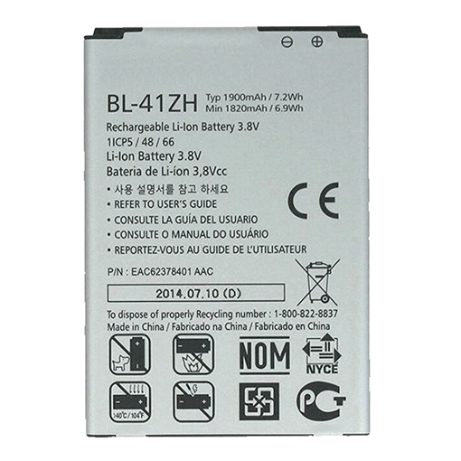 Picture of Battery Compatible With LG BL-41ZH for L50, Leon, H345, D213N - 1900 mAh