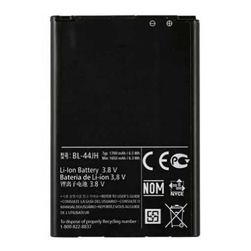 Picture of Battery Compatible With LG BL-44JR for Optimus EX SU880/Prada 3.0 -1540mAh