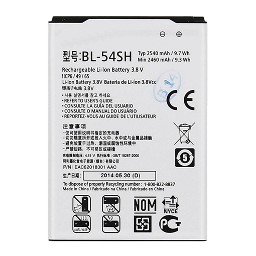 Picture of Battery Compatible With LG BL-54SH for Optimus x150 F7 LG870/US870/D722 G3s/D410 L90/D331 L Bello - 2540mAh