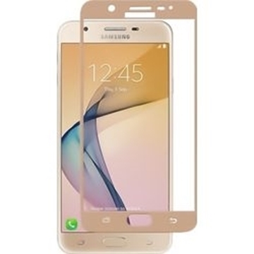 Εικόνα της Προστασία Οθόνης Tempered Glass 9H/5D Full Glue Full Cover 0.1mm για Samsung Galaxy J510F J5 2016 - Χρώμα: Χρυσό