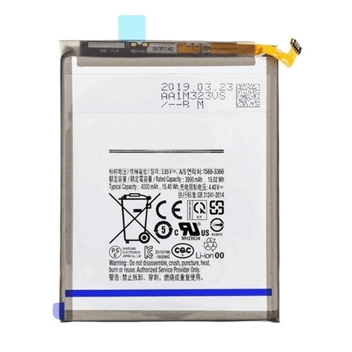 Picture of Battery Compatible With Samsung  Galaxy A50 - 4000mAh