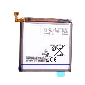 Picture of Battery Compatible for Samsung  A905 Galaxy Α90 - 3700mAh