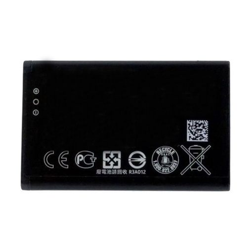 Picture of Battery Compatible With Nokia Lumia 532/435 0670731  Li-Ion- 1560mAh