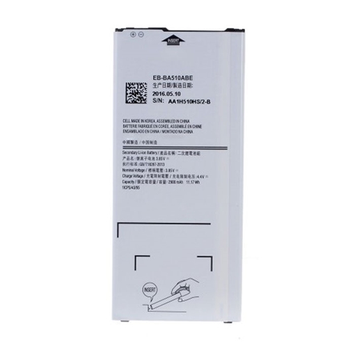 Picture of Battery Compatible With Samsung A510F Galaxy A5 2016 EB-BA510ABE - 2900mAh