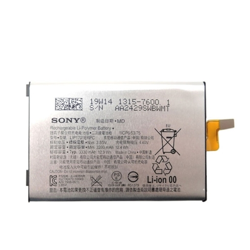 Picture of Battery Sony LIP1701ERPC For Xperia 1 J8110 - 3300mAh