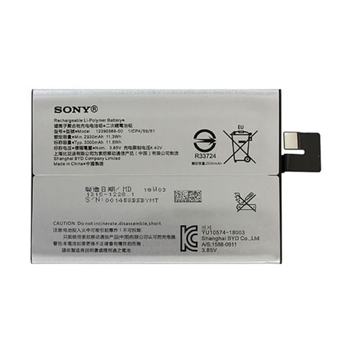 Picture of Battery Sony 12390586-00 For Xperia 10 I3213 - 3000mAh