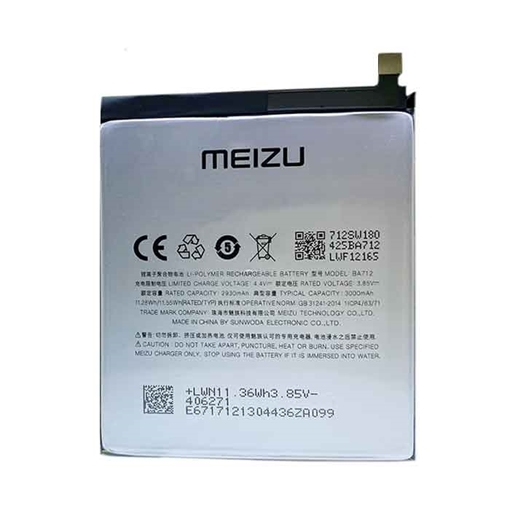 Picture of Battery Meizu BA712 for M6S - 3000mah-Bulk