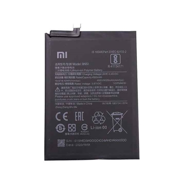 Picture of Battery Xiaomi BN55 for Redmi Note 9S - 5020mah